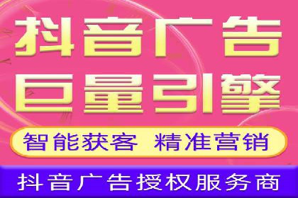 竞价SEM成功案例解析：关键词优化策略